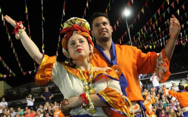 Santo António de Amares cancelado