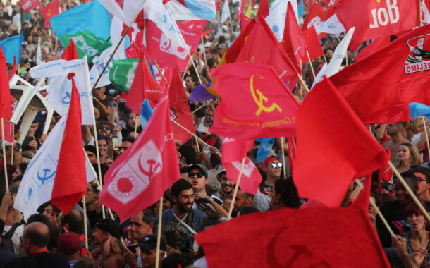 Festa do Avante! só com menos de 100 mil pessoas