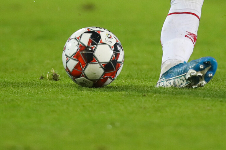 Quatro jogadores do Gil Vicente com covid-19