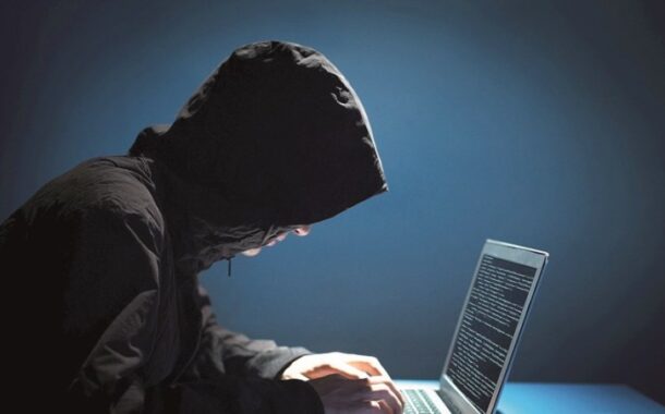 PSP alerta para e-mail fraudulento
