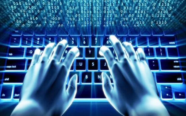 Paredes de Coura acolhe seminário sobre  o digital “em tempos de outras normalidades”