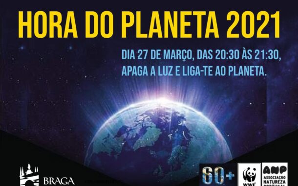 Braga associa-se à Hora do Planeta no próximo sábado