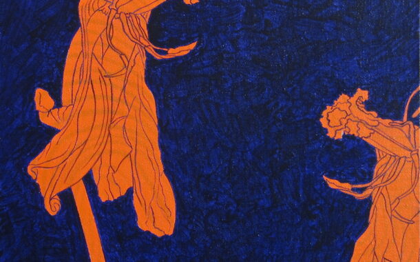 Braga. Exposição ‘Coação Pictórica’ reabre Casa dos Crivos