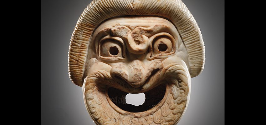 Ciclo de Encontros com o Património de Braga dá a conhecer mitologia greco-romana (18 JAN)