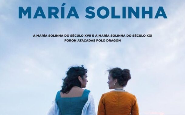BRAGA- Biblioteca Lúcio Craveiro da Silva acolhe ciclo de cinema galego do ‘Convergências’ (14 e 21 FEV)