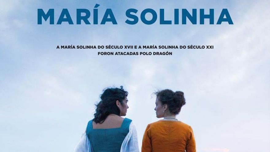 BRAGA- Biblioteca Lúcio Craveiro da Silva acolhe ciclo de cinema galego do ‘Convergências’ (14 e 21 FEV)