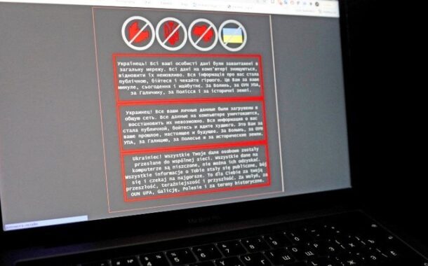 Bancos e sites do Governo da Ucrânia alvo de ciberataque de “larga escala”