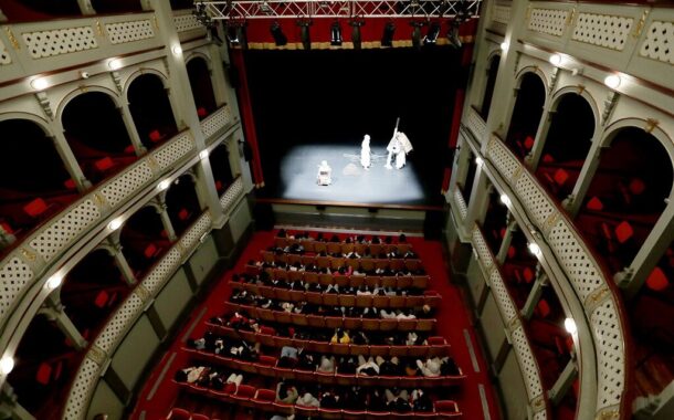 Teatro Diogo Bernardes contemplado com 400 mil euros para apoio à programação cultural de Ponte de Lima