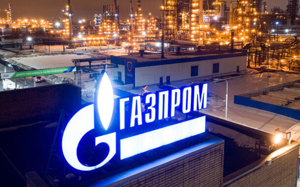 Gazprom anuncia novo corte drástico nas entregas de gás à Europa e Galp quer reduzir consumo