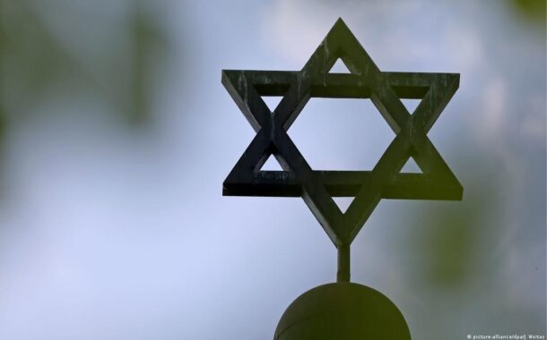 Eurocidade Tui Valença acolhe mostra sobre cultura judaica esta sexta-feira