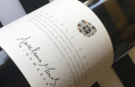 Alvarinho de Monção eleito melhor vinho branco de 2022