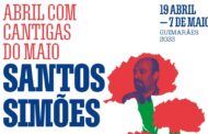 Guimarães celebra 25 de Abril com programação cultural dedicada a Santos Simões