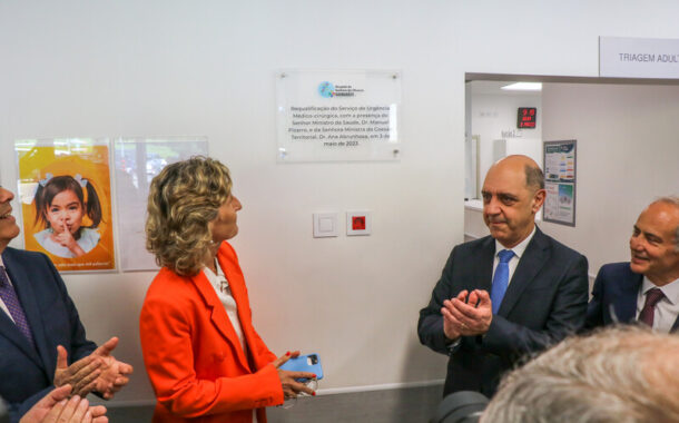 Manuel Pizarro inaugura urgência do Hospital de Guimarães