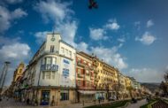 Turismo de Braga distinguido com galardão ‘Organismo Serviço Público’