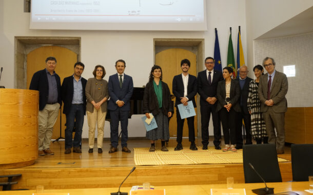 Esposende distingue melhores alunos de Belas Artes e Arquitectura com Prémios Viana de Lima