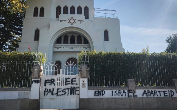 Sinagoga do Porto vandalizada: “Libertem a Palestina”