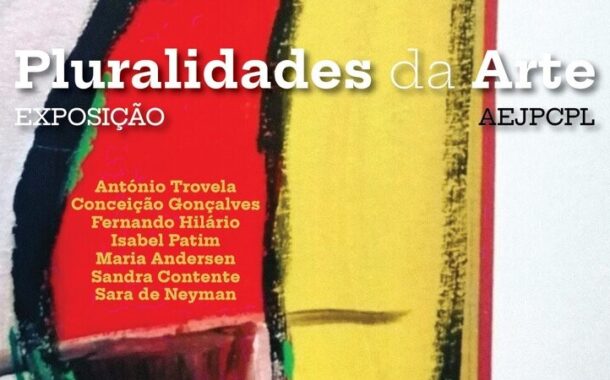 Biblioteca Municipal de Ponte de Lima mostra ‘Pluralidades da Arte’