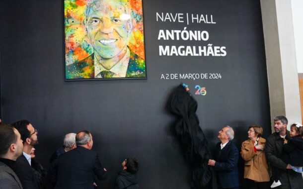Nave do Multiusos de Guimarães já é ‘Nave António Magalhães’