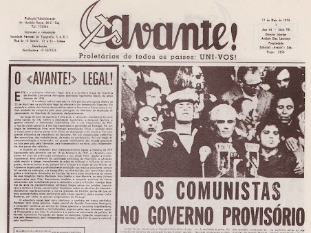Ephemera, de Pacheco Pereira, mostra ‘A revolução e o que ela trouxe’ no Espaço Cultura de Barcelos