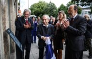 Braga presta homenagem a Jorge Miranda