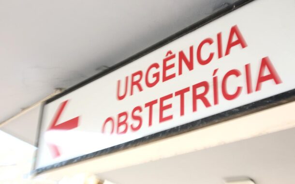 Afinal, mapas de urgências de obstetrícia e blocos de partos só são conhecidos na sexta-feira