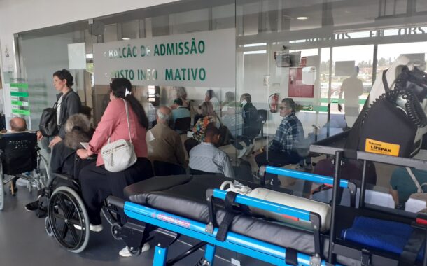 Hospital de Braga é 10.º com mais queixas de utentes entre urgências hospitalares e emergências médicas