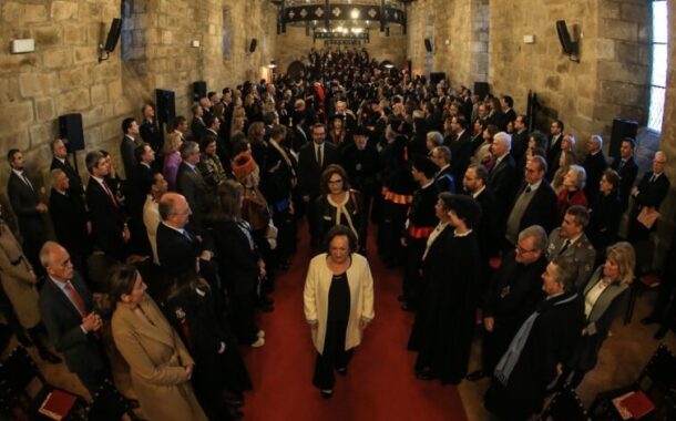 Reitor lamenta morte de Joana Marques Vidal, presidente do Conselho Geral da Universidade do Minho