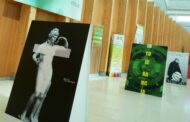 Exposição de posters do Projecto Tolerância patente na entrada principal do Hospital de Braga