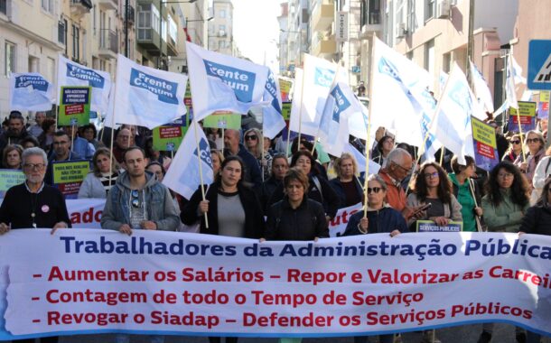 Greve da função pública pode afectar “fortemente” escolas, Saúde, Finanças e Segurança Social esta sexta-feira
