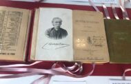 Guimarães (também) evoca bicentenário do nascimento de Camilo Castelo Branco