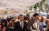 Legislativas. AD parte para última semana de campanha com confiança no “trabalho e promessas cumpridas”