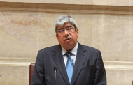 Ferro Rodrigues diz que extrema-direita está envolvida numa perseguição contra si