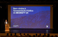Cerveira apresenta Festival de Cinema e Arte em Movimento com “missão principal” de promover gosto pela 7.ª arte