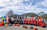 Festival de Música das Geminações anima Ponte de Lima este sábado