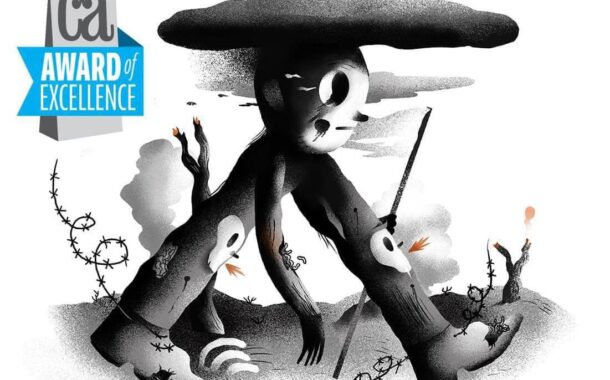 Bienal de ilustração reúne 190 obras de mais de 90 ilustradores nacionais e estrangeiros em Guimarães