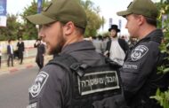 Israel. Mulher esconde cadáver da mãe para continuar a receber subsídios