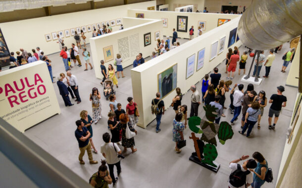 Museu Bienal de Cerveira promove ‘Dia Aberto’ no próximo sábado