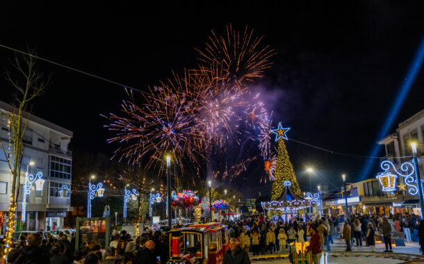 Câmara de Esposende apoia juntas de freguesia na iluminação de Natal