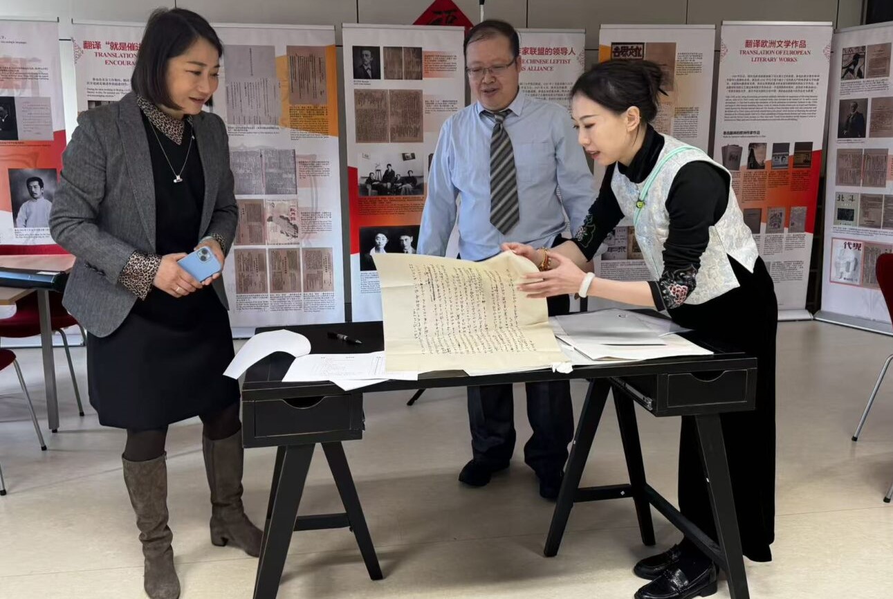 UMinho apresenta em Guimarães exposição sobre o pai da literatura moderna da China
