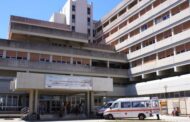 Arquivado inquérito a enfermeiro da Unidade Saúde Alto Minho suspeito de assédio sexual