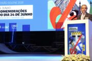 Autarca pede ao país que reconheça em Guimarães a origem de Portugal