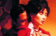  Famalicão. ‘Filmes Inesquecíveis’ do Centro de Estudos Camilianos exibe ‘Disponível para Amar’ sexta-feira