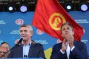 Carneiro apresenta ao Congresso em Vieira do Minho projeto ‘Inovação para a Indústria’ para distrito de Braga